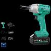 Dayi A7-2106G 20V Brushless Cordless Impact Wrench CN plug (adapter included)