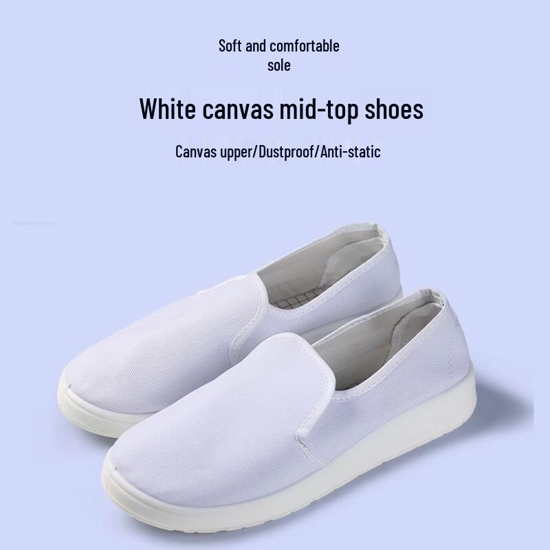 Bo Zong White Canvas Badminton Shoes 48