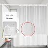 Yicang Waterproof Shower Curtain Set