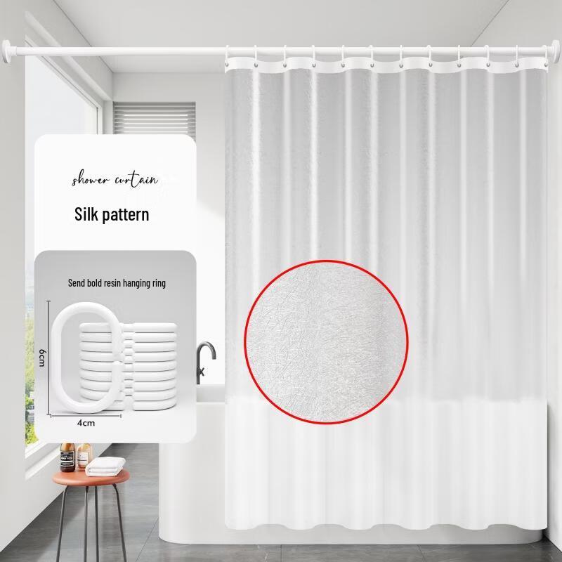 

Yicang Waterproof Bathroom Shower Curtain