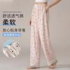 Soft and Comfortable Women's Home Pants Can Be Worn Externally, Loose Pants, Sleeping Pants for Women
