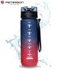 Bottle 750ml PTN HY-001-750-9522 Purple-Red