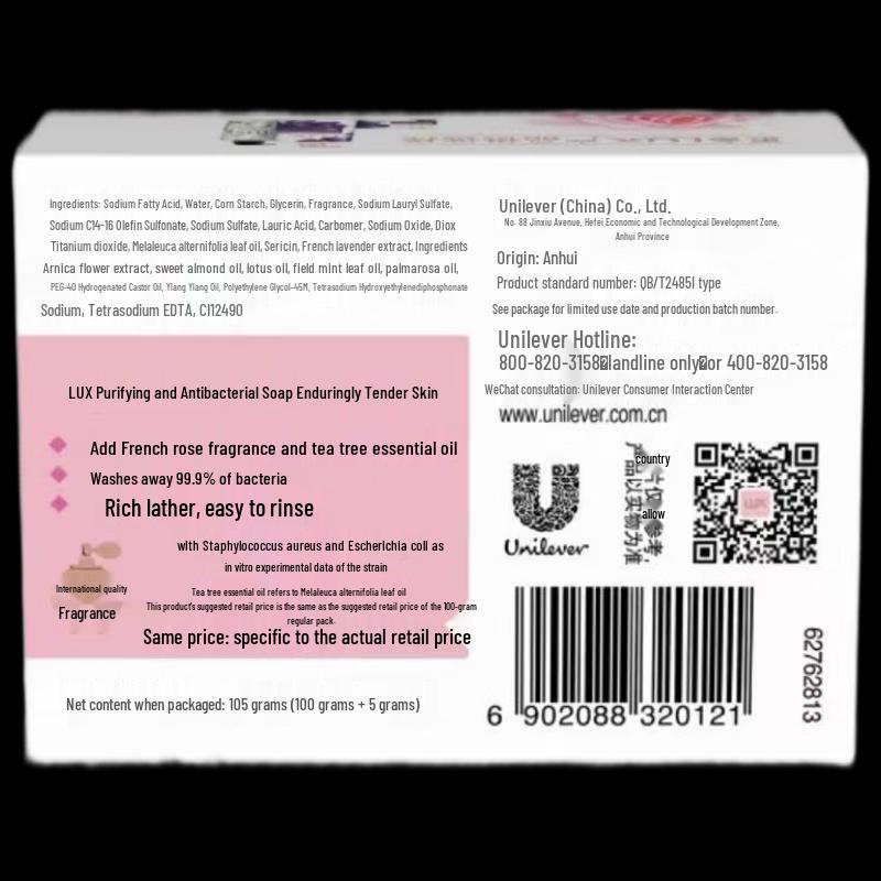 Lux Detoxifying & Antibacterial Soap