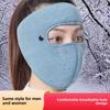 Autumn and Winter Velvet Thickened Cold-proof, Antifreeze and Warm Outdoor Riding Ear Protection Neck Protection Windproof and Dustproof Mask