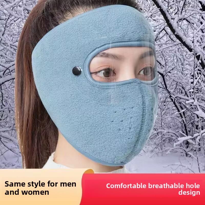 Autumn and Winter Velvet Thickened Cold-proof, Antifreeze and Warm Outdoor Riding Ear Protection Neck Protection Windproof and Dustproof Mask