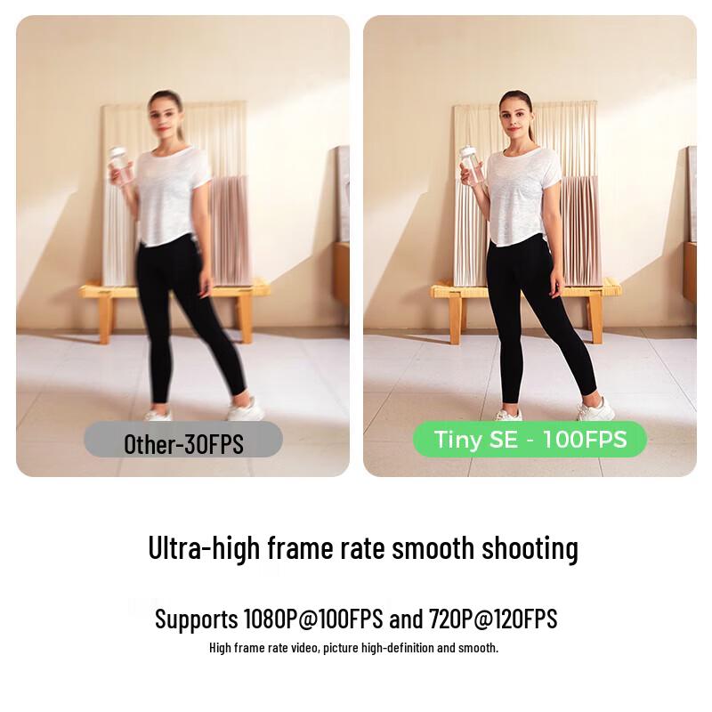 OBSBOT Tiny SE AI Gimbal Live Streaming Camera