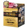 Carmate Dr.DEO Car Powerful Disinfectant and Deodorizer [400% Deodorizing Performance] Steam Deodorizer for Air Conditioners, Disposable,