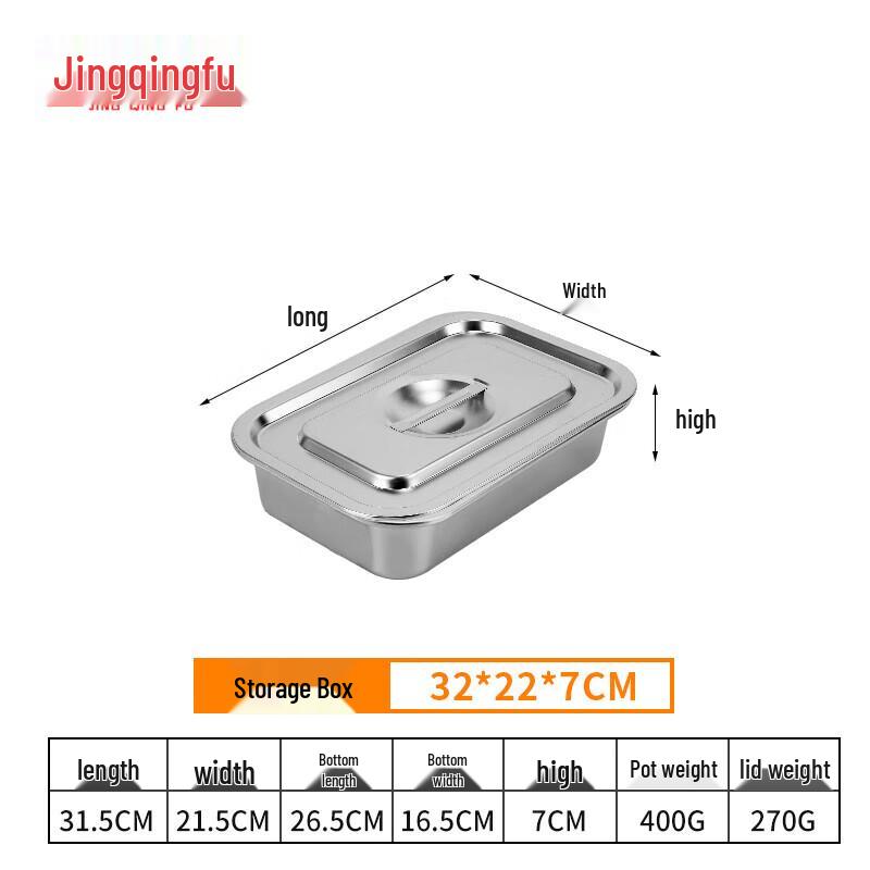 Jingqingfu Stainless Steel Food Storage Container with Lid