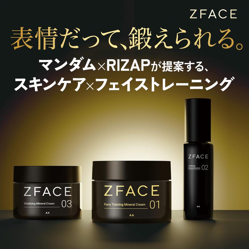 ZFACE Face Training Mineral Cream Facial Muscle Training 100g [RIZAP Cream]