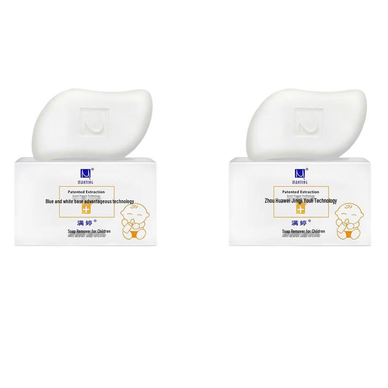 Manting Kids Anti-Mite Soap