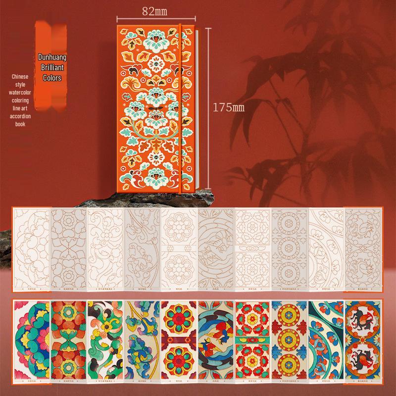 Feile Bird National Style Watercolor Accordion Folded Painting Book - Dunhuang Palace Design, 300g, Includes Line Drawing and Stacking Features.