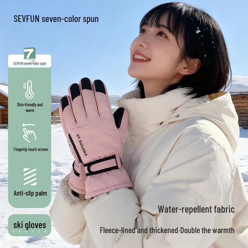 Women s Winter Thermal Ski & Riding Gloves One Size розовый
