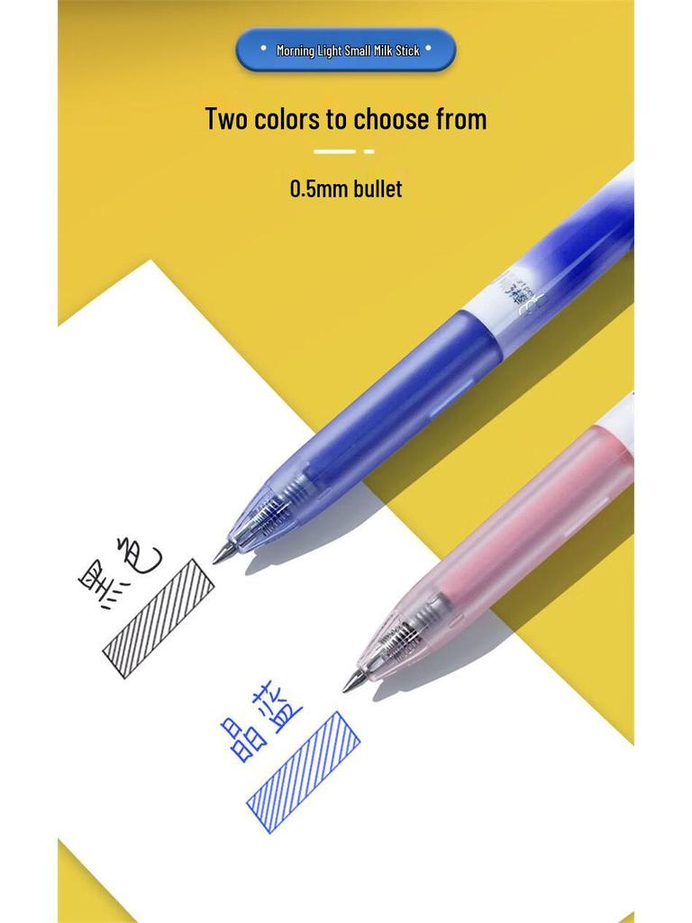 M&G Little Milk Stick Heat Erasable Click-Action Gel Pen, 0.5mm Bullet Tip with Replaceable Refill