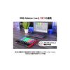 Akai Professional USB MIDI Controller, 64 RGB Pads, MIDI Mixer, Ableton Live Lite Included, APC Mini MK2