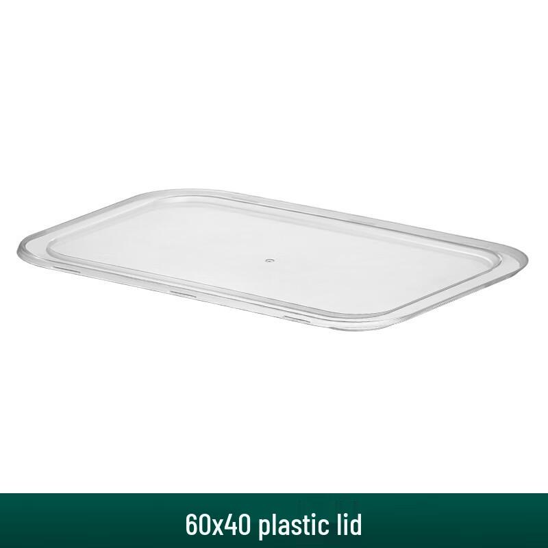 

Wuhe Clear Acrylic Rectangular Tray Lid