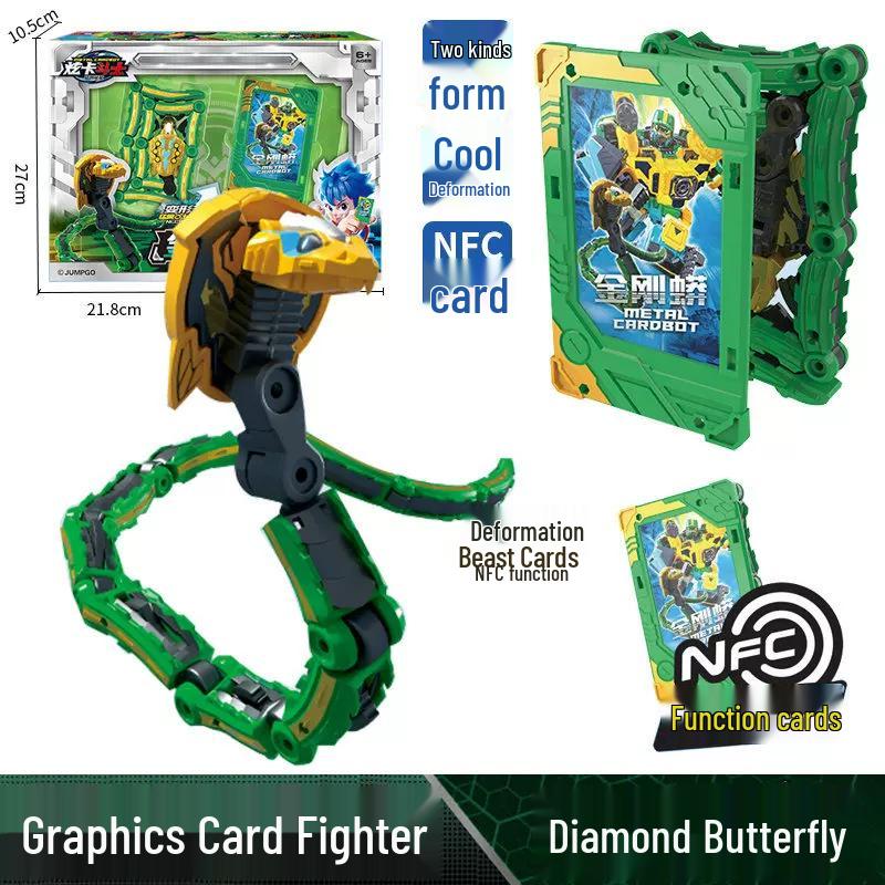 Xuan Card Fighter 2: Blue Lightning Thunder King Flame Dragon Transforming Robot Car Toy