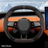 Xiaomi YU7 Ultra-Thin Suede Anti-Slip Steering Wheel Cover for All Seasons - Fits Four-Wheel/Rear-Wheel Drive