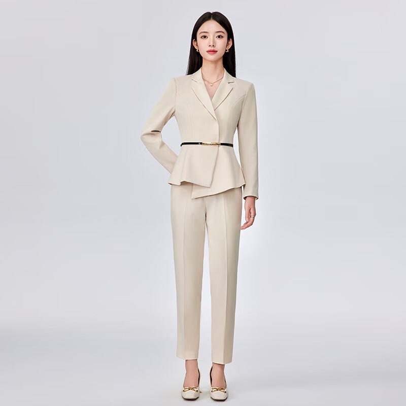 Women's Professional Suit Set