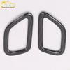 Geely Vision X3 A-Pillar Speaker Decorative Frame & Cover Accessory