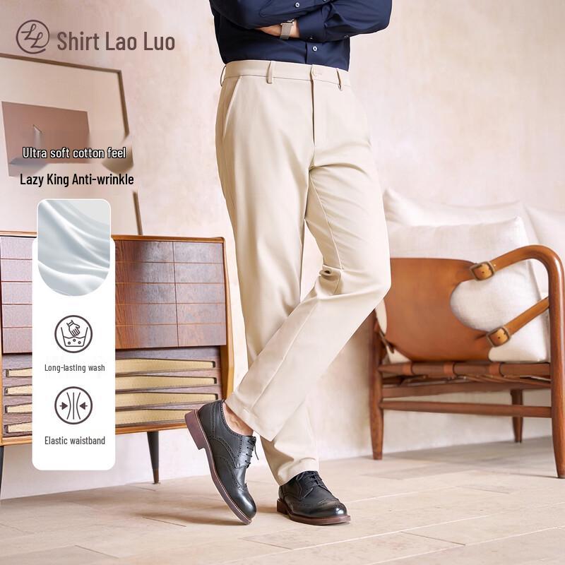 

Men s Traveler Cotton-Feel Stretch Anti-Wrinkle Casual Pants 32-102