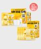 Honey Modeling Pack Single + Refill