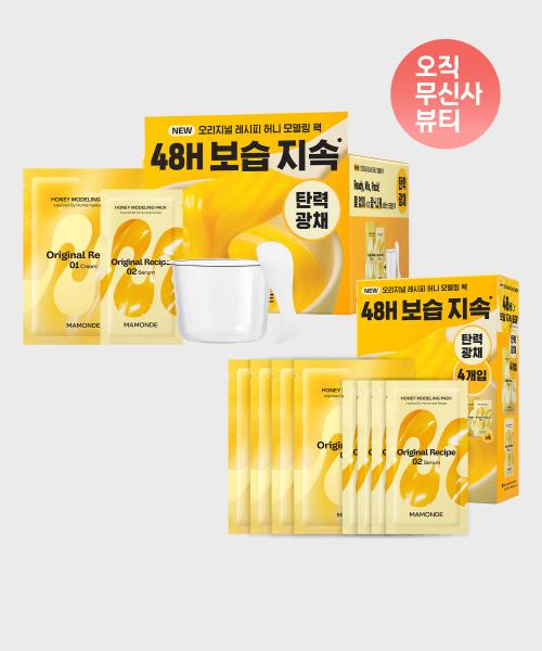 Mamonde Honey Modeling Pack Single + Refill NONE