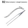 Aquarium Scissor Tools Set Wave Scissors Tweezers Plants Grass Stainless Cleaning Tools Fish Tank Shovels Aquarium Accessories