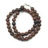 8mm Natural Mahogany Obsidian Gemstone Beads Jewelry Handcrafted Women Necklace 17-20" Gift For Birthday 8BN-16