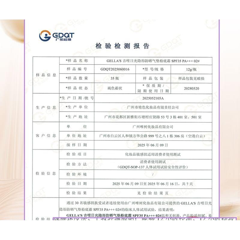 GELLA'S - Sunlight Invisible Sunsreen Cushion Foundation SPF35 PA+++ - 2 Shades