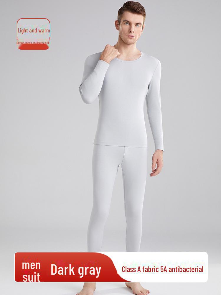 Class A Unisex 80-Count Long-Staple Cotton Modal Thermal Underwear - Lightweight and Warm for Autumn.