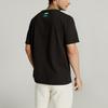 Puma X Rhuigi Graphic Tee Puma Black Unisex Tops 539510-01