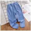 Kids' Tencel Denim Mosquito-Repellent Pants - Boys' Loose, Soft, Elastic Long Summer Pants with Sun Protection