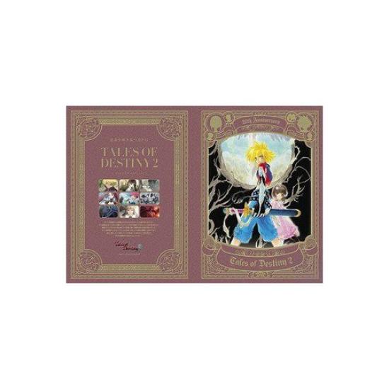 Ichiban Kuji Series 20th Anniversary F Prize Picture Holder "Tales of" "Destiny 2"