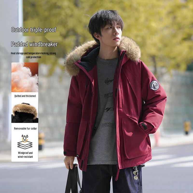 MEDE Men s Winter Hooded Parka Jacket L
