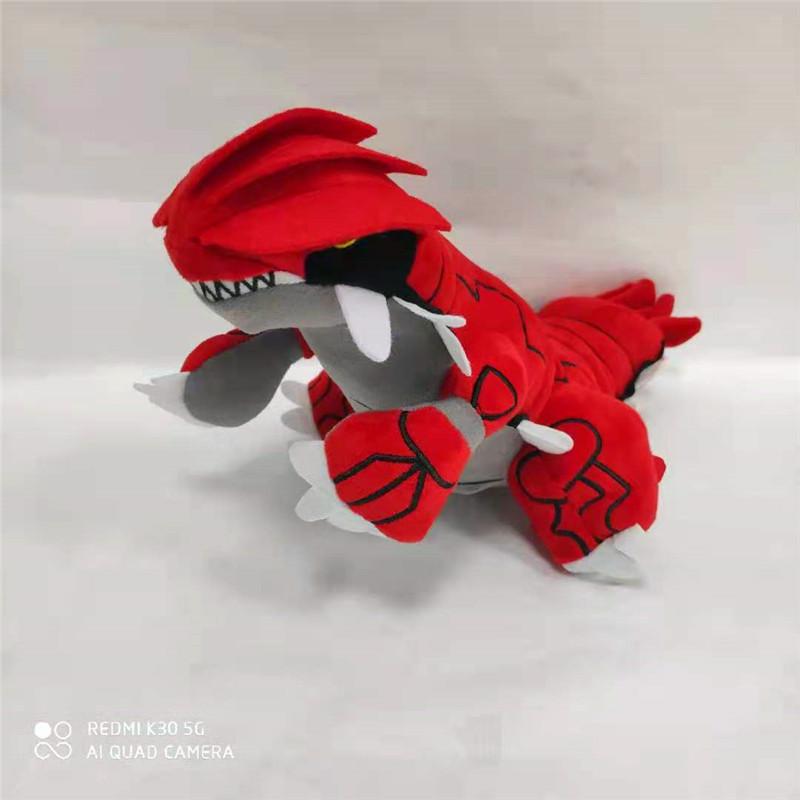 Cross-Border Ruby Groudon & Kyogre Monster Plush Toy Doll