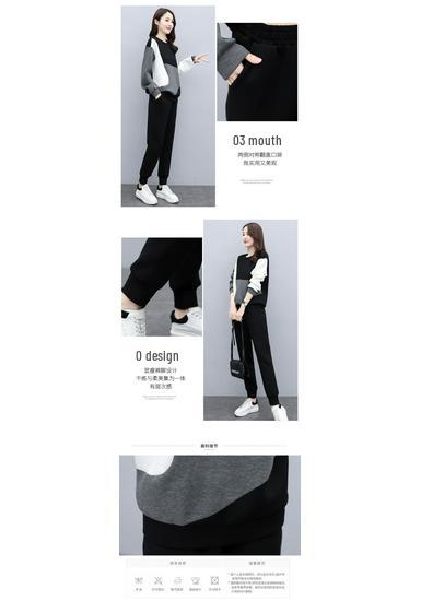 2026 Early Autumn Slimming Plus Size Women's Two-Piece Sporty Fashion Set