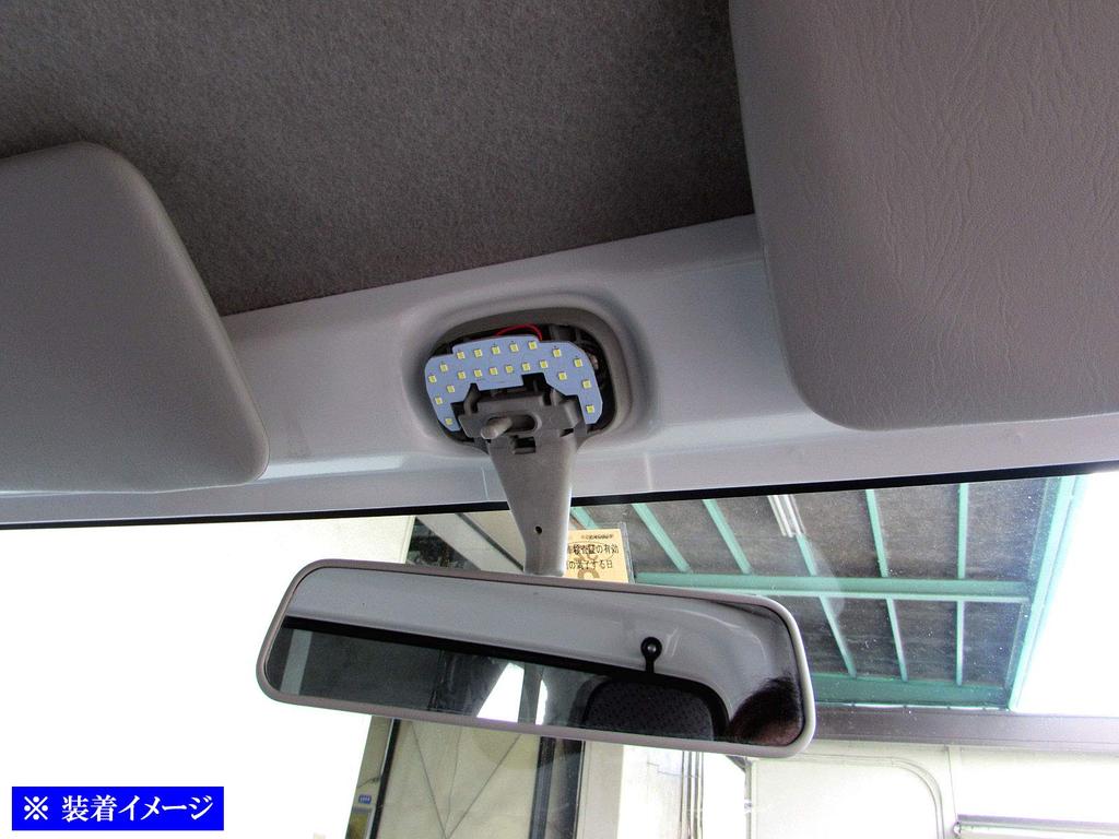 BRIGHTZ Atrai Wagon S321G S331G LED Room Lamp 2PC [ROOM-LAMP-138]