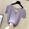 Women's Backless Slim Fit Ice Silk Ribbed T-Shirt – Short Sleeve, Slightly See-through Summer Base Layer (2025 Trend).