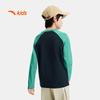 Anta Kids Unisex Knitted Long Sleeve Shirt