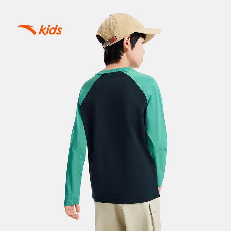 Anta Kids Unisex Knitted Long Sleeve Shirt