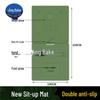 Jingbeike Foldable Sit-up Training Mat