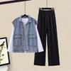 Women's Three-Piece Autumn Set: Korean Style Denim Vest, Long Sleeve T-Shirt & Wide-Leg Pants