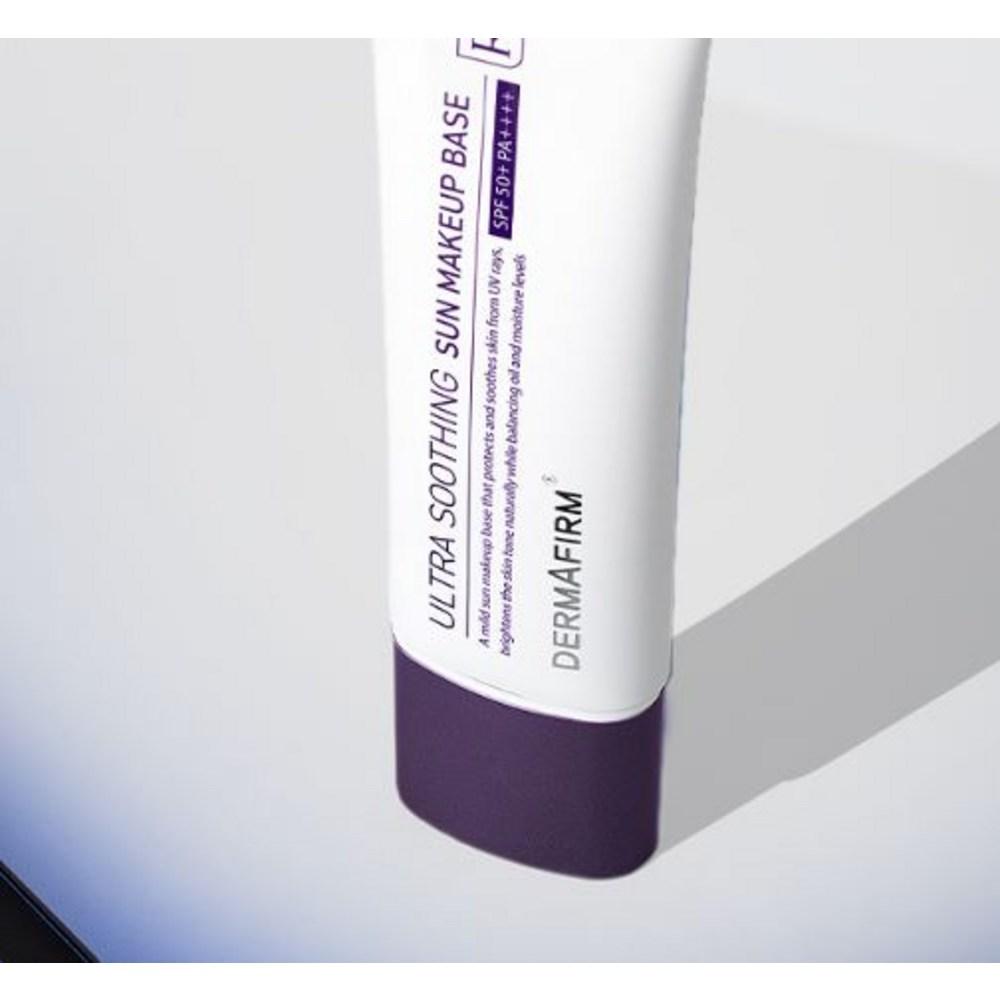 Dermafirm Ultra Soothing Sun Makeup Base R4 50ml, white, 3 pcs.