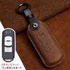 [YANMW] CX-60 Key Case Compatible Mazda CX-90 CX-30 Key Cover CX-3 CX-4 CX-5 CX-7 CX-8 CX-9 MPV Axela, Braun