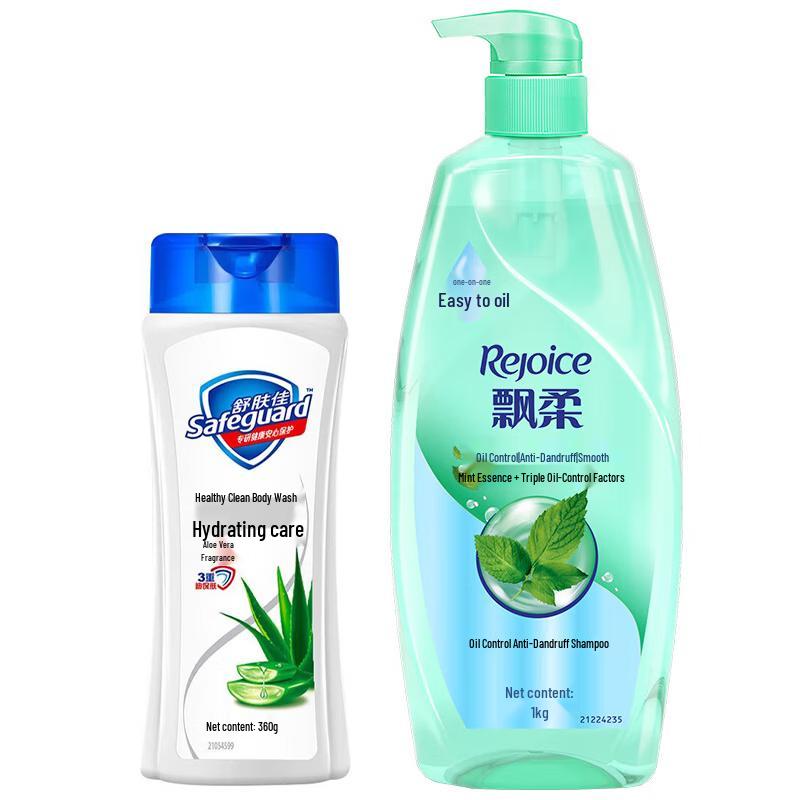 Набор для личной гигиены «Защита и Радость»