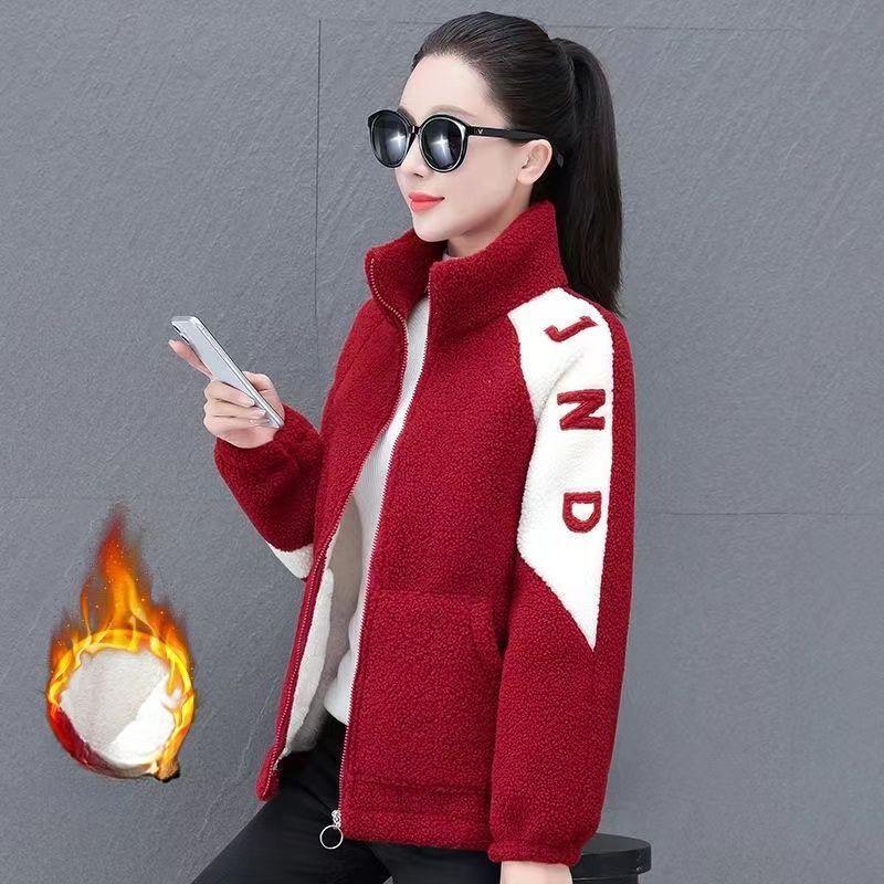 Verdickte Baumwolljacke für Damen, Herbst- und Wintermode, neue vielseitige Baumwolljacke mit Buchstaben- und Farbblockierung für Damen