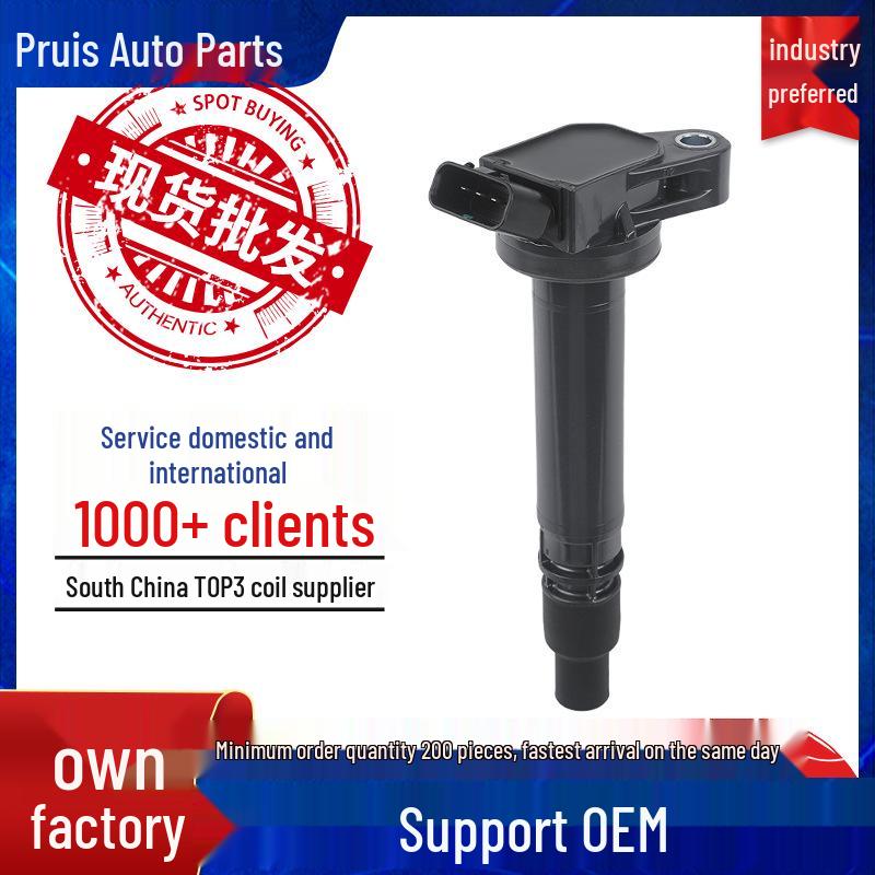 Ignition Coil UF507 90919-02250/02256/9A2005/9A2003