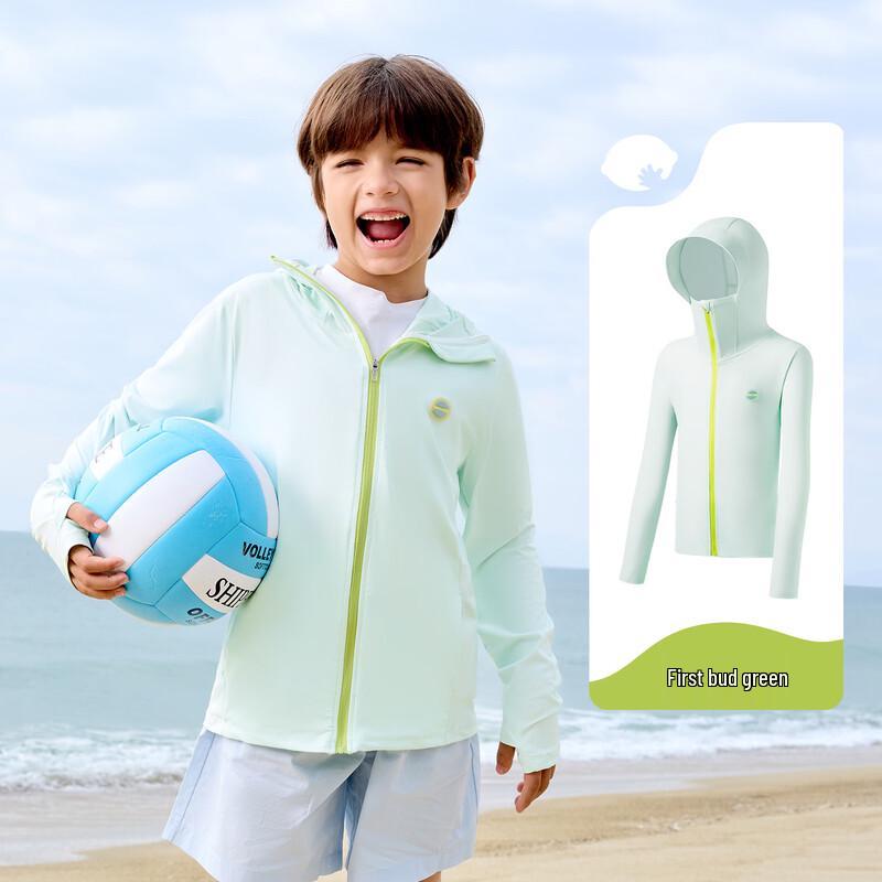 Kids Summer Breathable Sun Protection Jacket