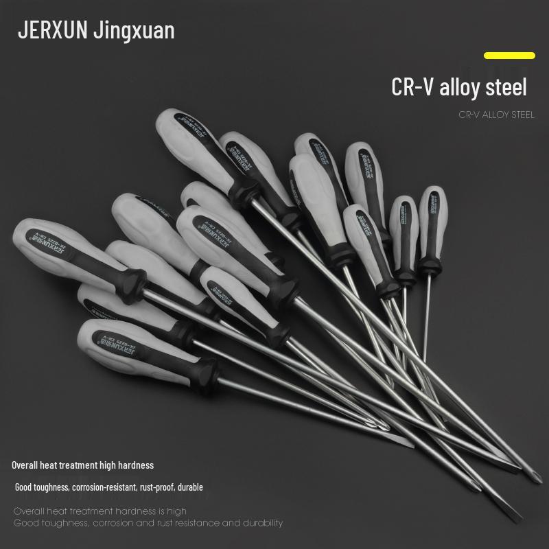 Jingxuan Multifunctional Magnetic Screwdriver Set: Phillips, Slotted, Torx, Super Hard for Electricians