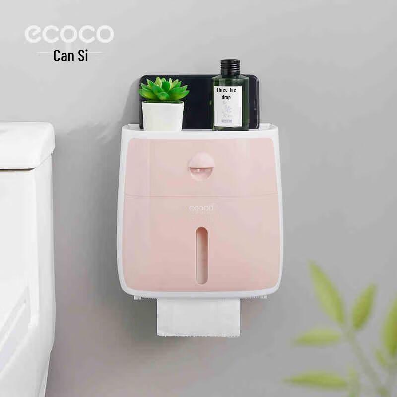 Wall-Mounted Double Layer Toilet Paper Holder